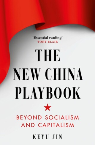 Book cover: The New China Playbook