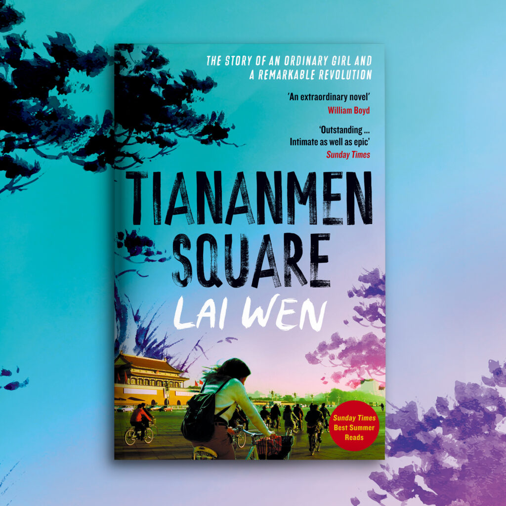 Tiananmen Square by Lai Wen has been Longlisted for the Authors’ Club ...