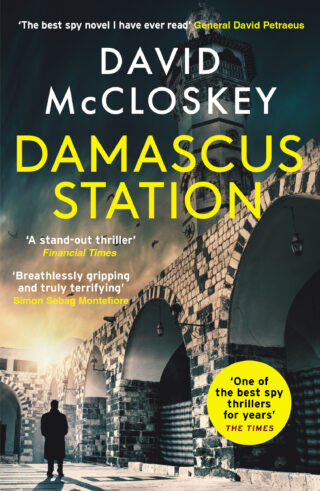 Book cover: Damascus Station